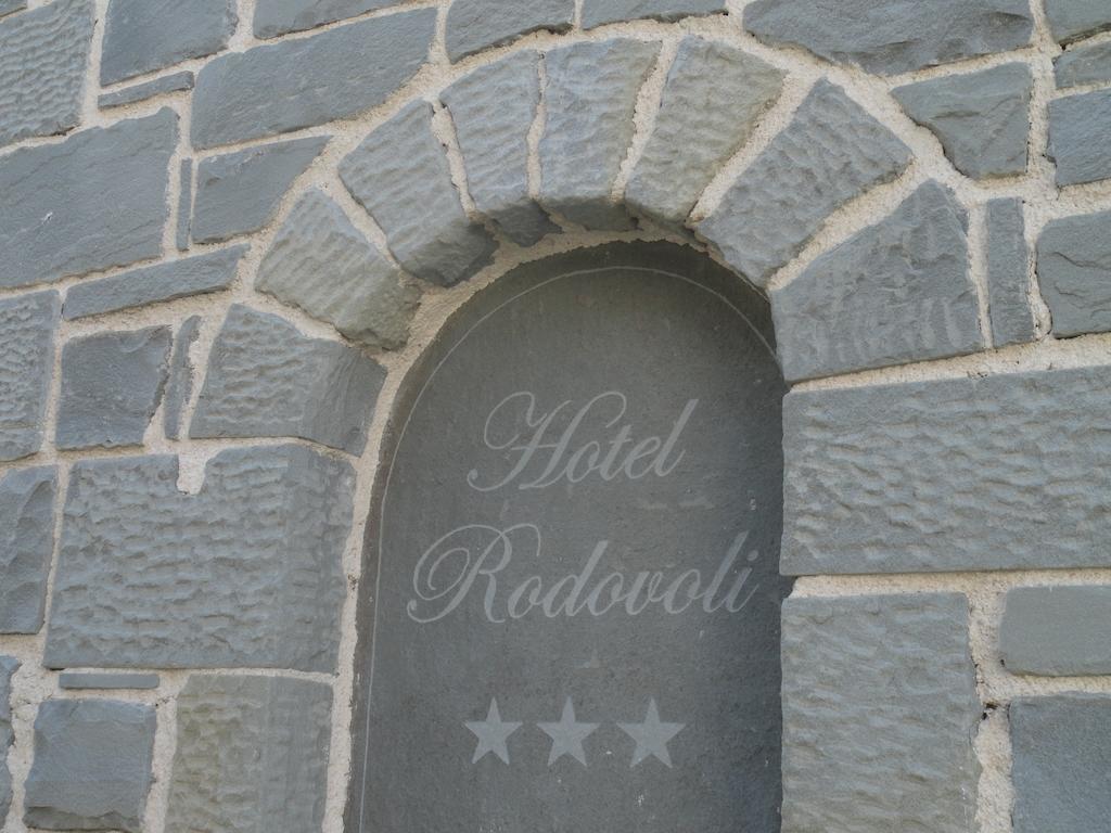 Hotel Rodovoli Конитса Экстерьер фото